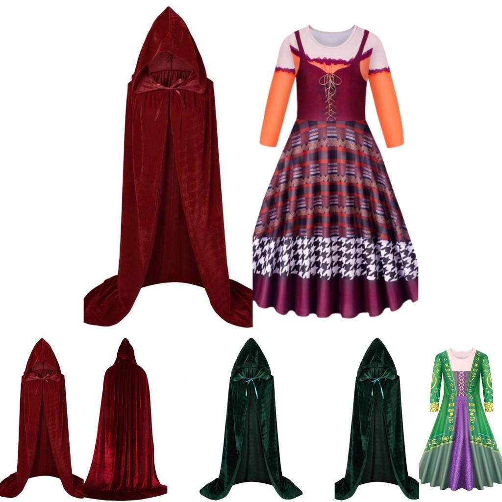 Halloween-Spaß mit Hocus Pocus 2 Winifred Sarah Mary Sanderson Cosplay-Umhang für Kinder