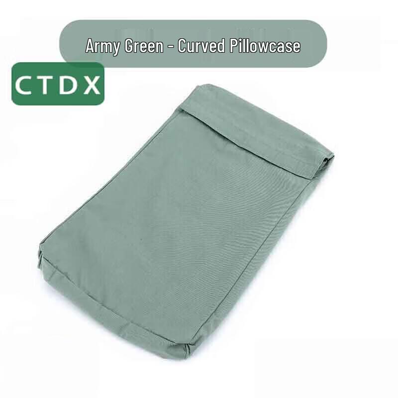 CTDX Dormitory Bedding Essentials