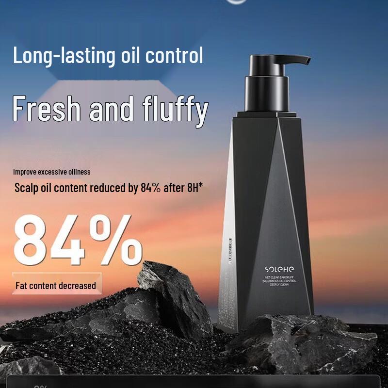 Hefengyu Purifying & Refreshing Anti-Dandruff Oil Control Shampoo Set (2x490g)