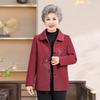 Stylish Woolen Coat for Middle-Aged and Elderly Women - Thickened Winter Wear for Mothers and Grandmas
