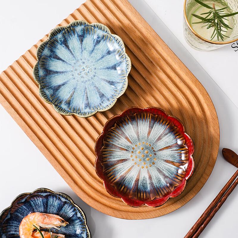 Japanese Ceramic Lotus Leaf Dipping Dish Set