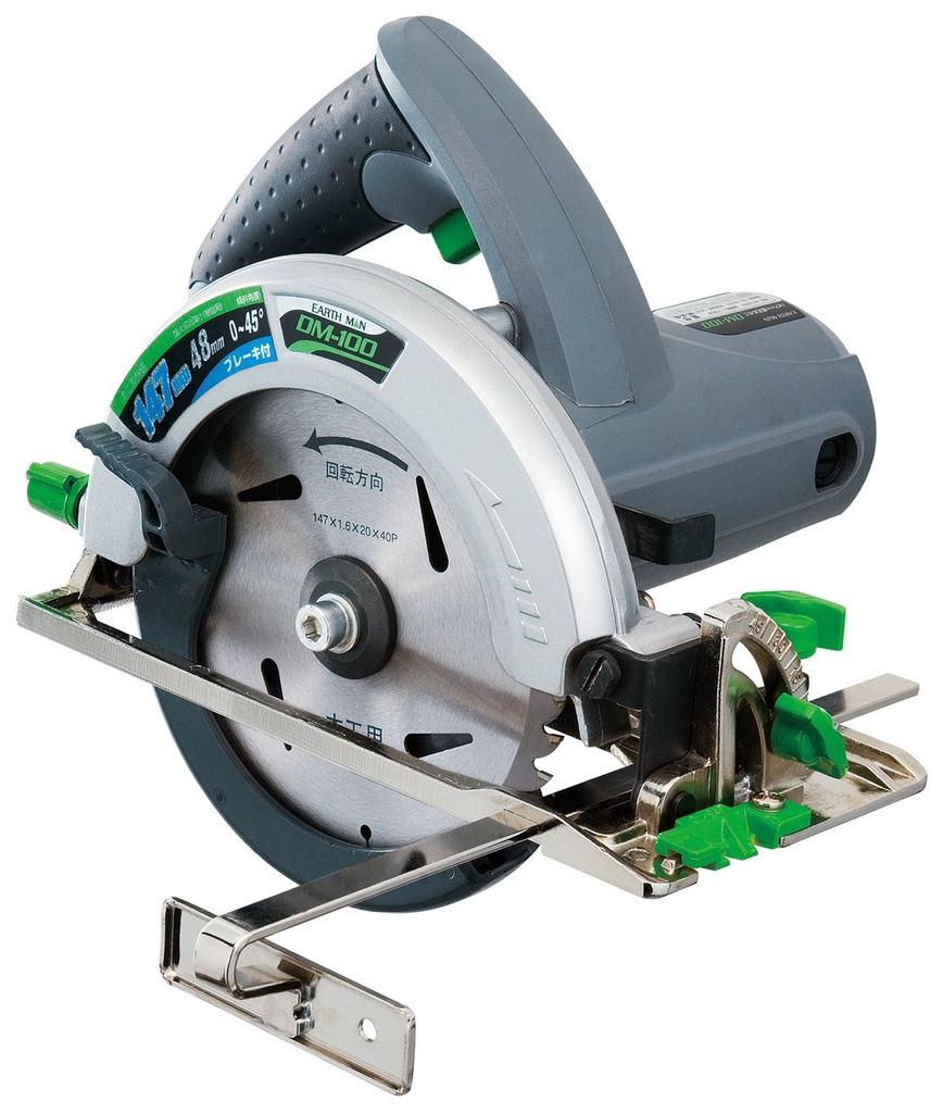 Takagi (Tsubame-Sanjo Brand) EARTH MAN Electric Circular Saw, 147mm, Easy-to-Use Compact and Lightweight Model, DM-100