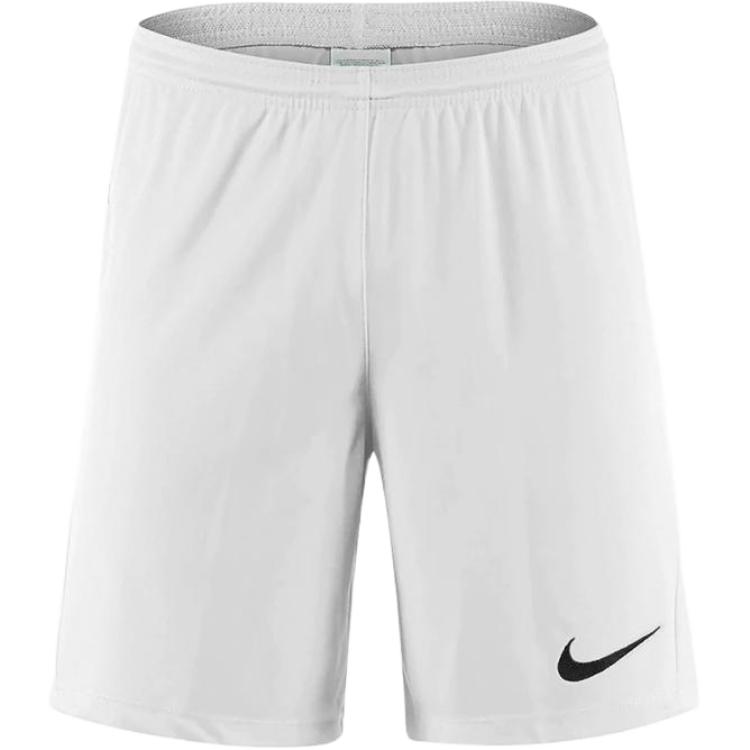 Nike Kids Small Logo Solid Casual Shorts Kids Bottoms White BV6865-100