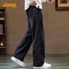 Jeep Men's Loose Fit Straight Leg Drawstring Denim Jeans