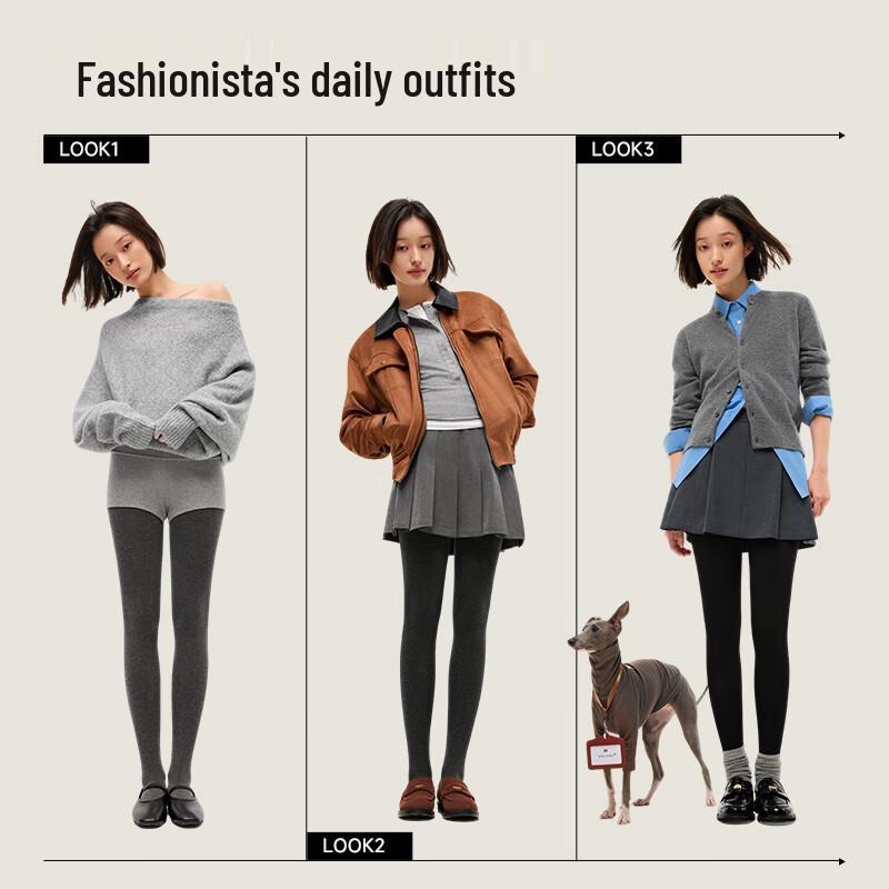 Mozun Women's Angelababy Inspired Thermal Tights