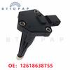 12618638755 Engine Oil Level Sensor 12617638343 For BMW 1 2 3 4 Series F20-F23 F30-F34 F80 F82 F87 Automobiles Accessories