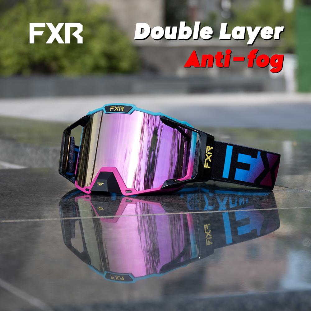 

Очки для мотокросса Очки ночного видения для мотогонок Очки для мотоциклистов Мотоциклетный шлем для бездорожья Очки для горнолыжников Очки для сноуборда