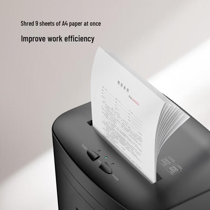 Comi 9-Sheet Micro-Cut Office Document Shredder with 21L Bin CN plug (adapter included)