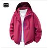 Mens Outdoor Jacket Casual Trendy Waterproof Windproof Hiking Coat
