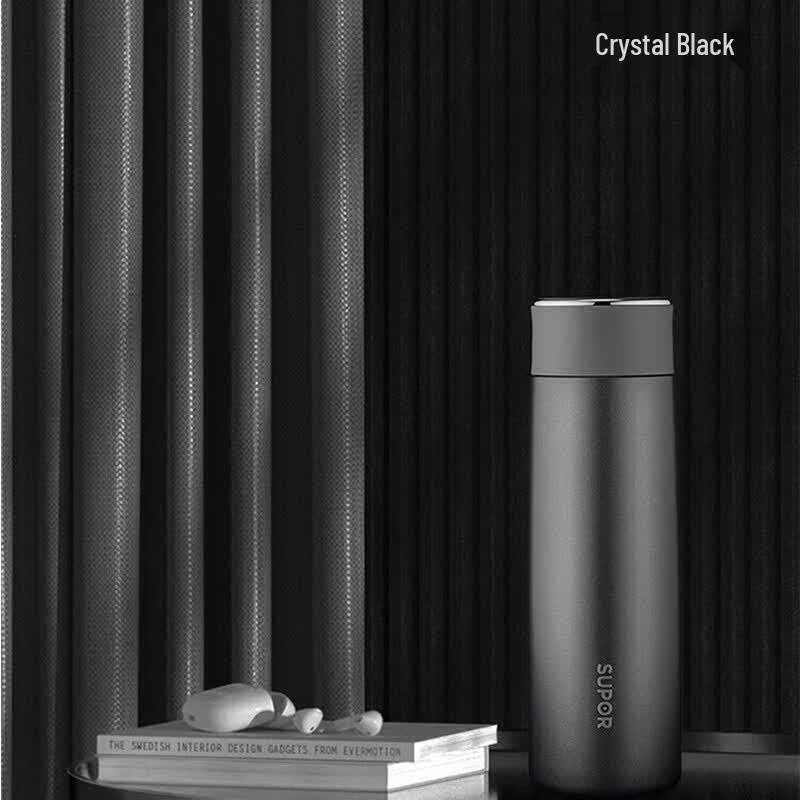 Supor Zhixiao Smart LED Display Insulated Mug