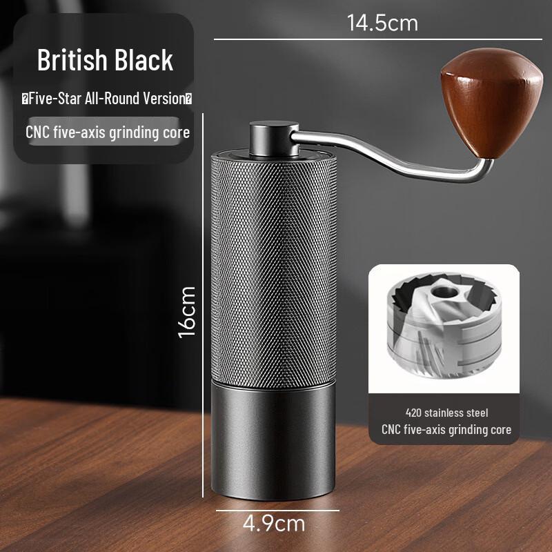 

Hengcheng Manual Coffee Grinder