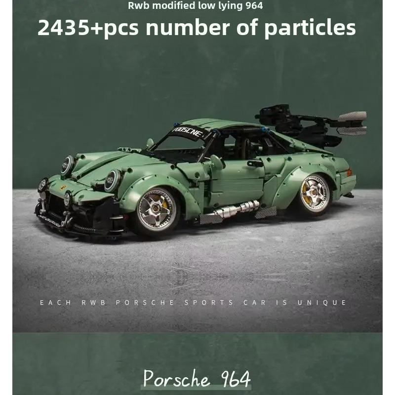 

2435 шт. Технология Зеленый Porsche 964 RWB 911GT3 Широкофюзеляжный Низкорасположенный Модель автомобиля Мальчики Девочки Игрушки Подарочные блоки для строительства автомобилей
