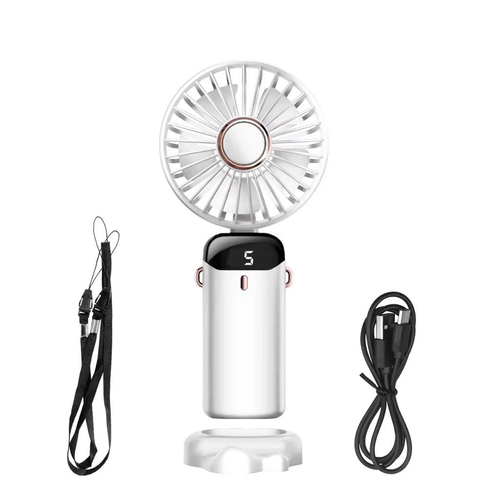 5 Speed Wind Rechargeable Fan LED Digital Display Mini Fan Display Screen Folding Fan  Personal Use белый