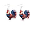 American Flag Independence Day Acrylic Earrings 2026