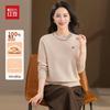 Hodo Women's 100% Pure Wool Pullover Sweater