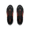 Under Armour Fat Tire Venture Pro Black Unisex 3028160-002