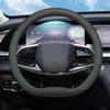For OMODA 9 PHEV OMODA 9 SHS OMODA C9 PHEV 2025+ Car Steering Wheel Cover Leather Non-slip Auto Interior Accessories