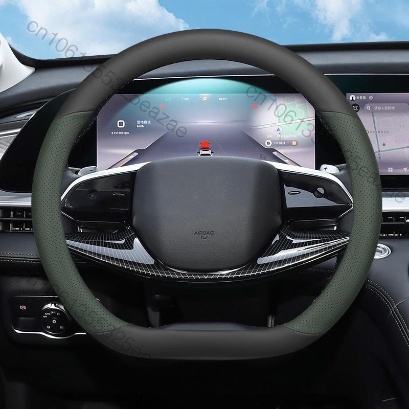 For OMODA 9 PHEV OMODA 9 SHS OMODA C9 PHEV 2025+ Car Steering Wheel Cover Leather Non-slip Auto Interior Accessories