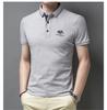 New Summer Solid Color Embroidered POLO T-Shirt for Men - Trendy Casual Short Sleeve