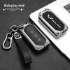 Wuling 2023 Capgemini Premium Key Case: Stylish Unisex Bag Buckle for Car