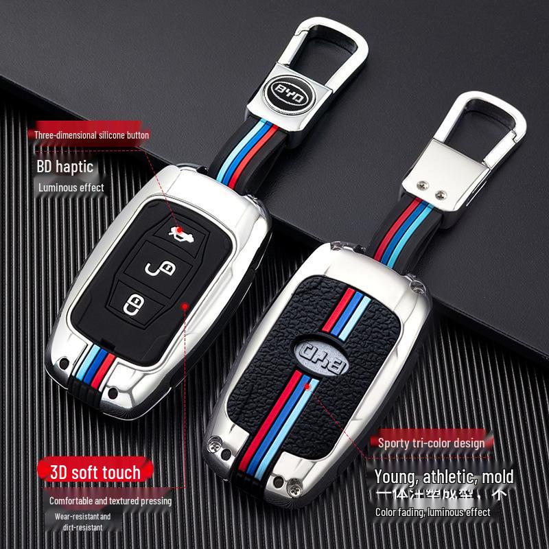 BYD Song/Tang Max, G5 Surui, E5 Sirui, G6 Qin Car Metal Key Shell, Smart Buckle (Old Models)