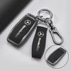 SUG2   Car Key Case Cover Shell for Mercedes Benz Cla250 Mercedes Benz GLS53 2019 GLS450 Maybach GLS600 2021 AMG C63S GLE 450 2020