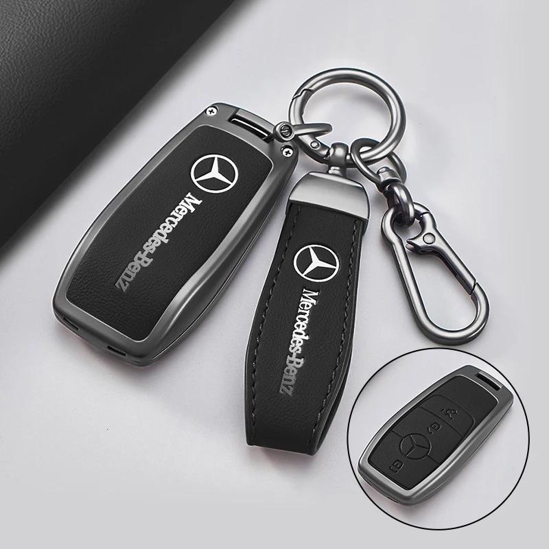 SUG2 Car Key Case Cover Shell for Mercedes Benz Cla250 Mercedes Benz GLS53 2019 GLS450 Maybach GLS600 2021 AMG C63S GLE 450 2020