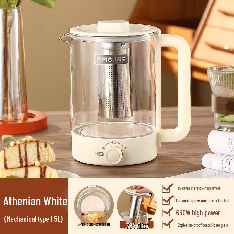 Умный автоматический стеклянный чайник для здоровья