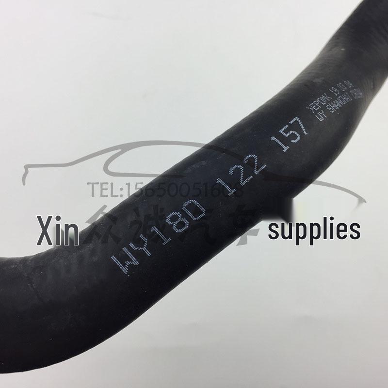 Volkswagen Lavida Warm Air Water Pipe 180122157