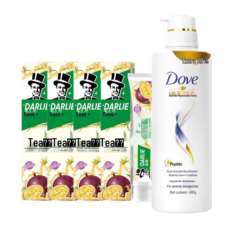 Hawley Tea Benevit Passion Fruit Toothpaste & Dove Hair Conditioner Set