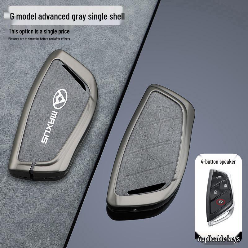 SAIC MAXUS DANA V1 2024 Model Metal Car Key Protective Shell Cover