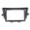Compatible with 2015 Great Wall Voleex C30: 9" Screen Navigation & Audio Modification Frame Kit.