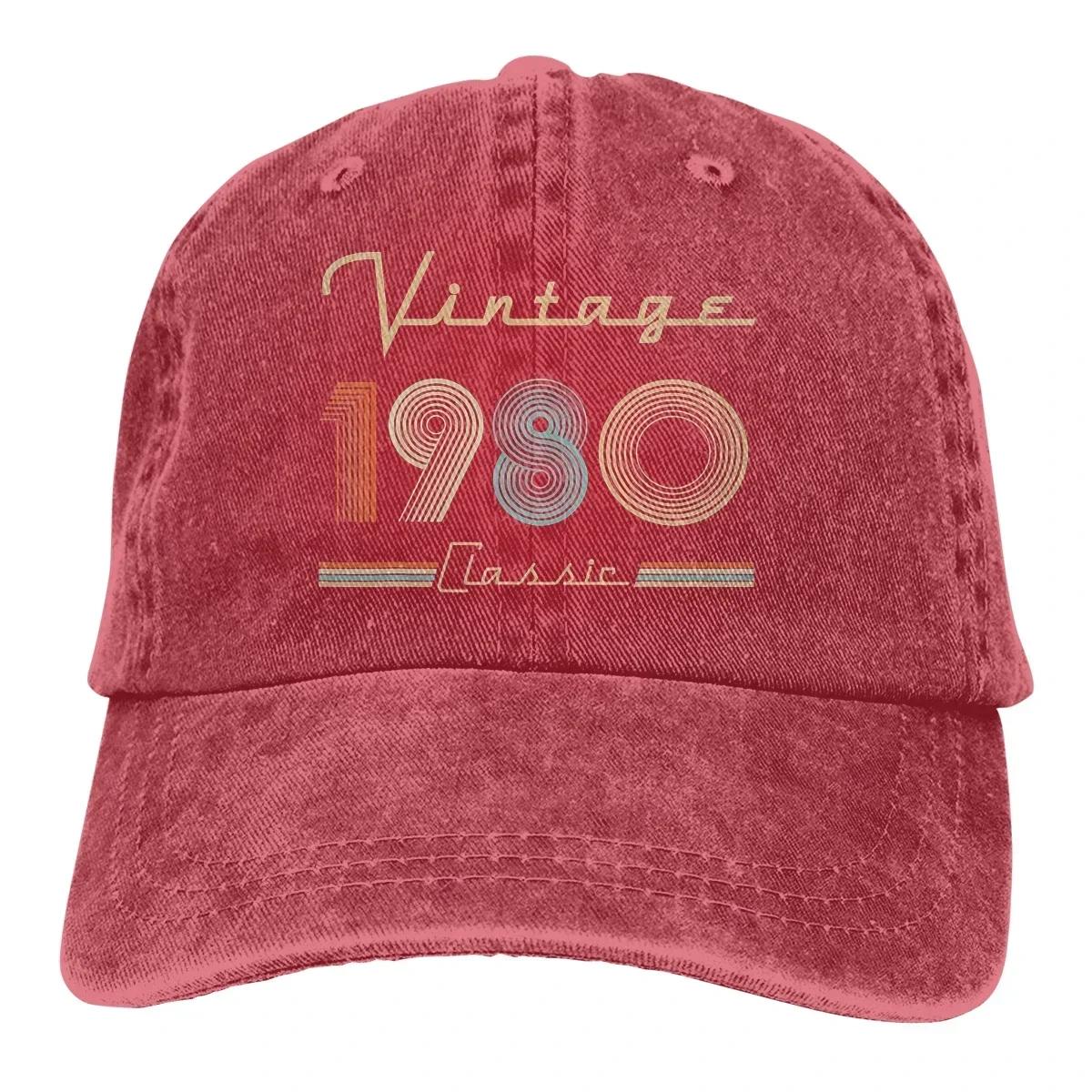 

Vintage th Birthday The Baseball Cap Peaked capt Sport Unisex Outdoor Custom Years Old Born in Hats Adjustable