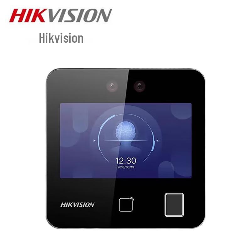 

HIKVISION DS-K1T343MFW Face & Fingerprint Access Control Terminal