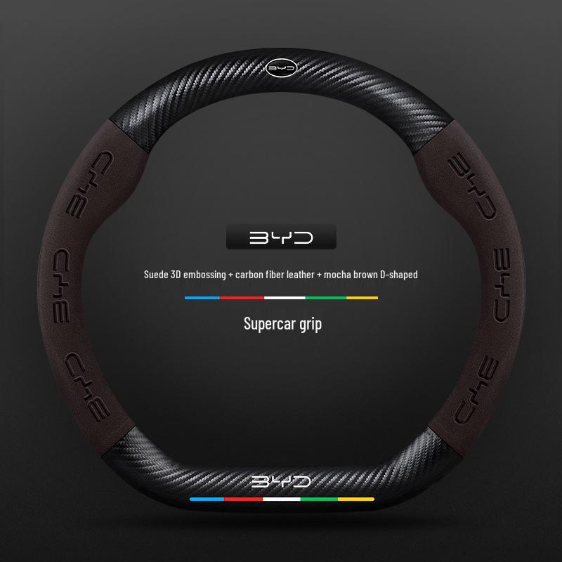 BYD Xia 2025 Steering Wheel Cover: Non-slip, Ultra-thin, Four Seasons Universal Protector. Standard