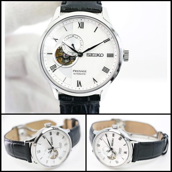 Iko Pawn Seiko Presage Mechanical SARY095 Japanese Garden Automatic Watch RY7345 Shop Men's (/ Display Item)