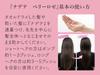 Love Cosmetics Nadete Berry Rose 50ml Hair Oil, Hair Cologne, Leave-in Treatment, Perfume, Styling Product, Made in Japan