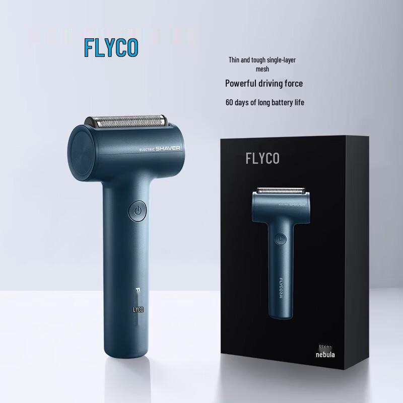 FLYCO Men s Electric Foil Shaver FS683 CN plug (adapter included)
