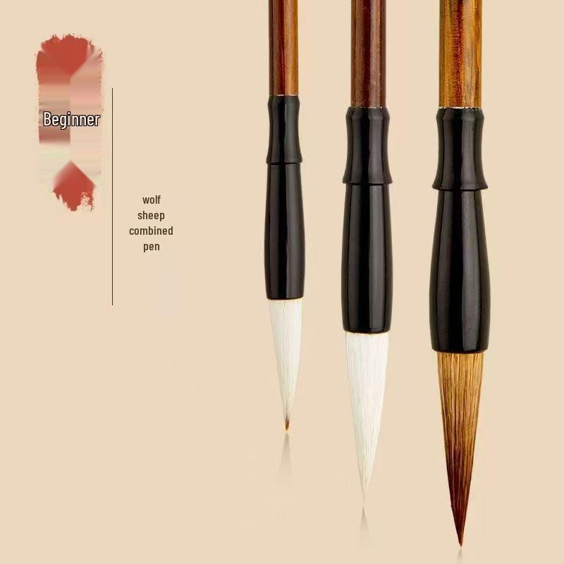 Calligraphy Brush Set for Beginners: Wolf & Mixed Hair, Large, Medium, Small Sizes - Ideal for Students & Chinese Painting.