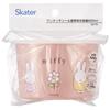 Skater One-Touch Seal Container, Small, 600ml, Airtight Storage Container, Miffy Design, SOT6-A
