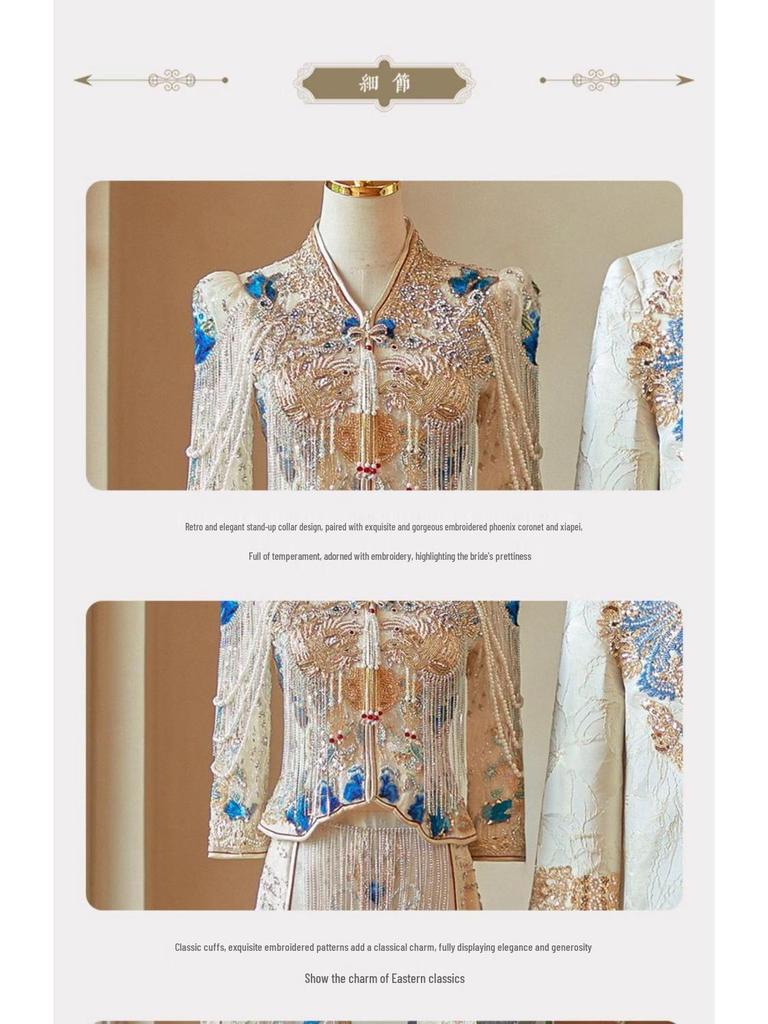 Champagne Xiuhe Wedding Dress: 2025 Luxury Chinese Qipao for Toast and Outings