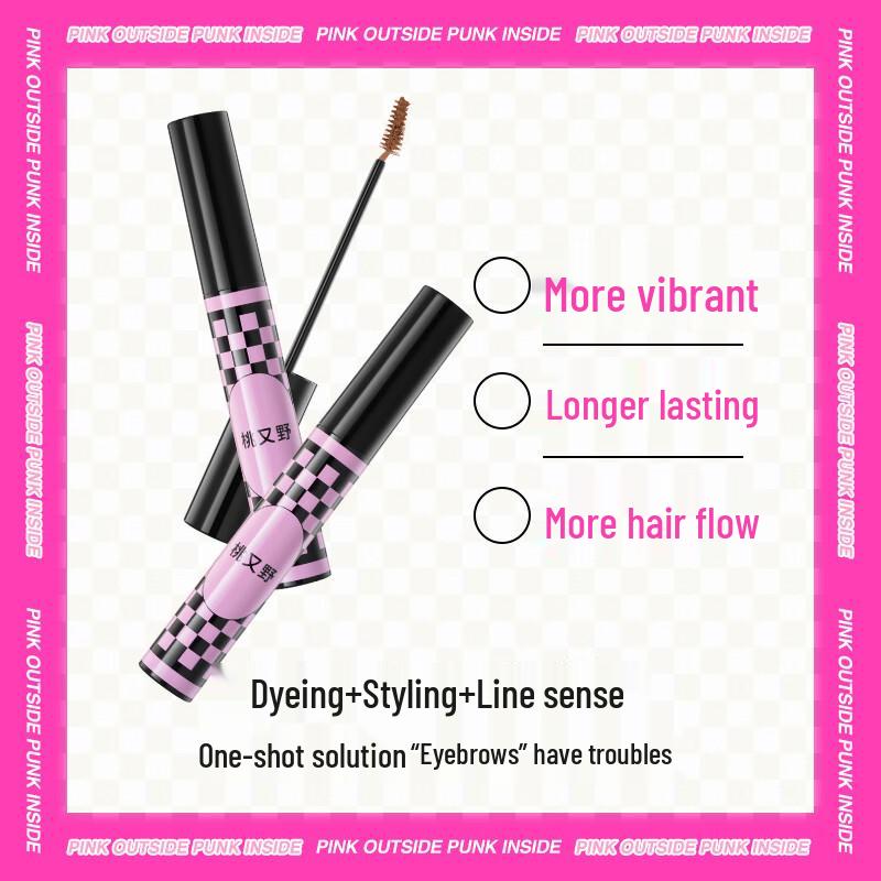 

Tao You Ye Wild Brow Styling Gel