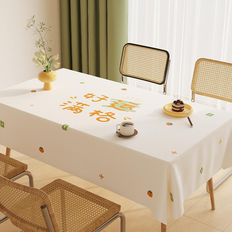 Tablecloth Waterproof, Oil-Proof And Scalding-Proof Leave-In Cartoon Dining Table Cloth Sheepskin Texture Tablecloth Thickened Coffee Table Tablecloth