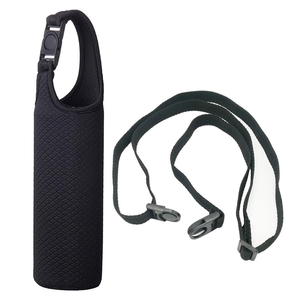 Insulated Water Bottle Cover for 500ml600ml Water Bottles, Handbag, Crossbody, or Shoulder Strap, Keeps Water Cold, Stylish, Kids', Black