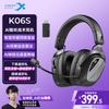 Headset Gamer Siberia K06S com Display Inteligente Quad-Mode, Preto