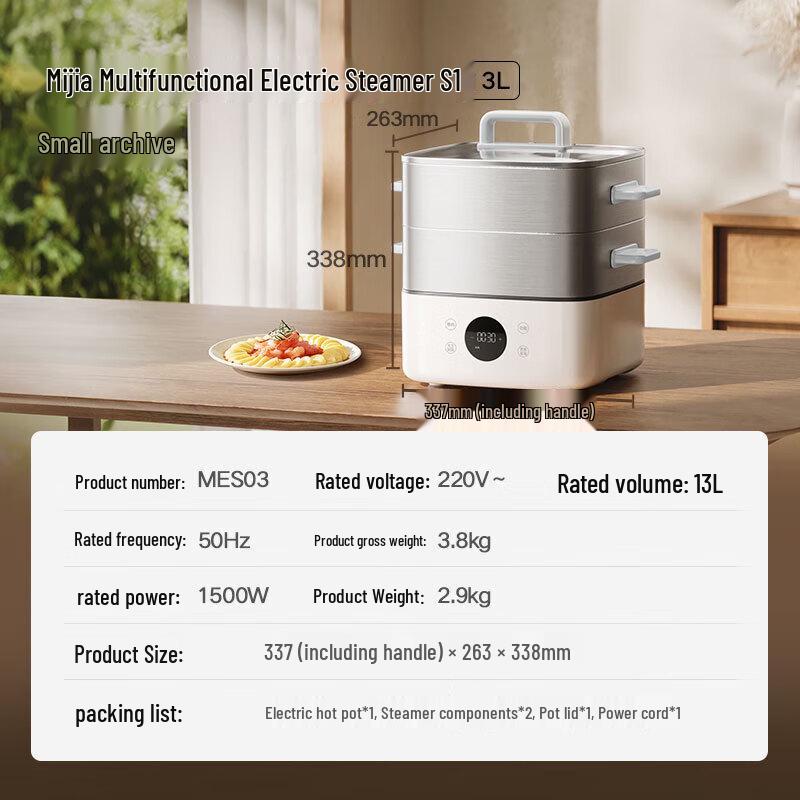 Xiaomi Multifunctional Electric Steamer & Hot Pot CN plug (adapter included)