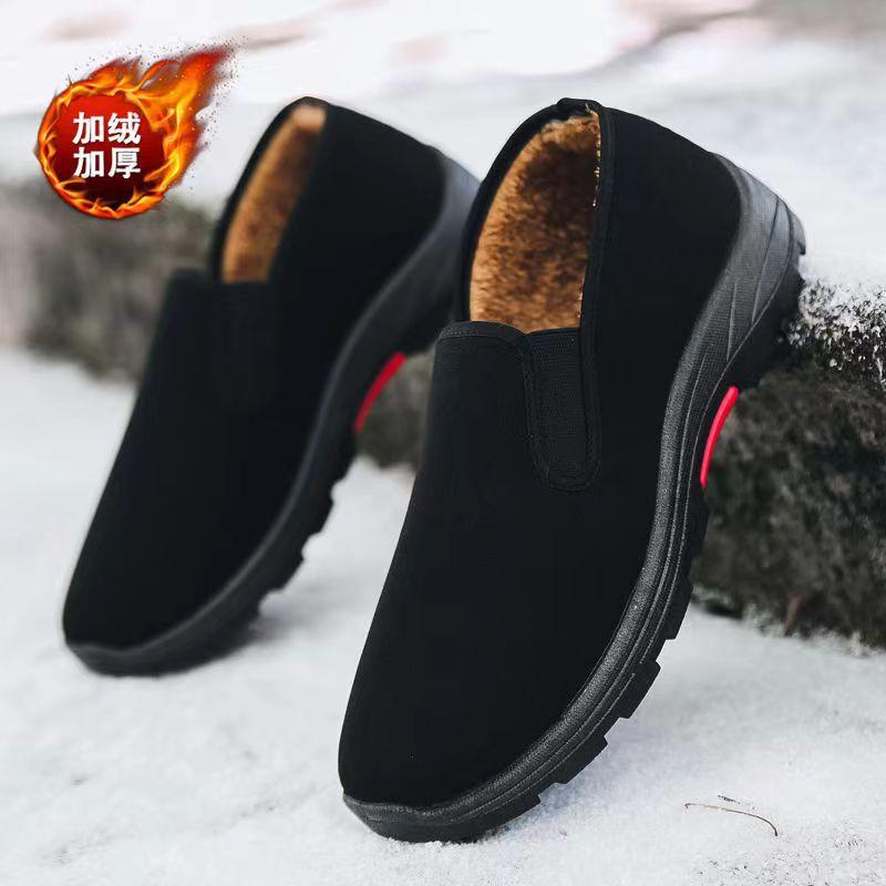 Cloth Shoes Men's Velvet Thickened One-pedal Black Work Shoes Guochao Comfortable Versatile Cotton Shoes Old Beijing Cloth Shoes