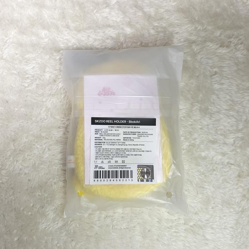 [USED] SKZOO REEL HOLDER Pogari Trading Card Case Pen Mic