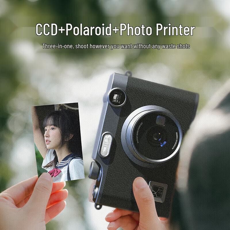 HPRT Z3 Instant Camera & Portable Photo Printer CN plug (adapter included)