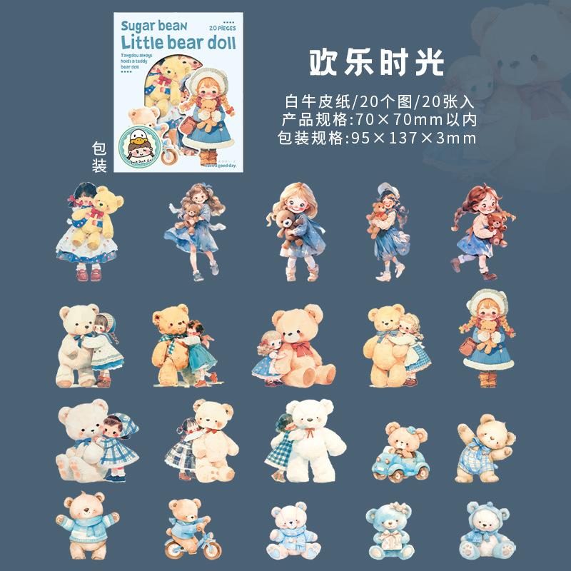 

20pcs/lot Kawaii Stationery Stickers Candy Bean and Little Bear Doll Diary Decorative Stickers Scrapbooking Craft Stickers